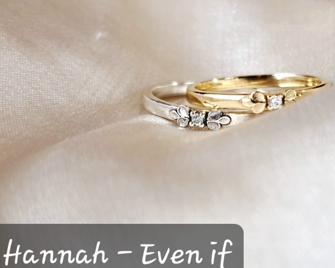 Even if ring